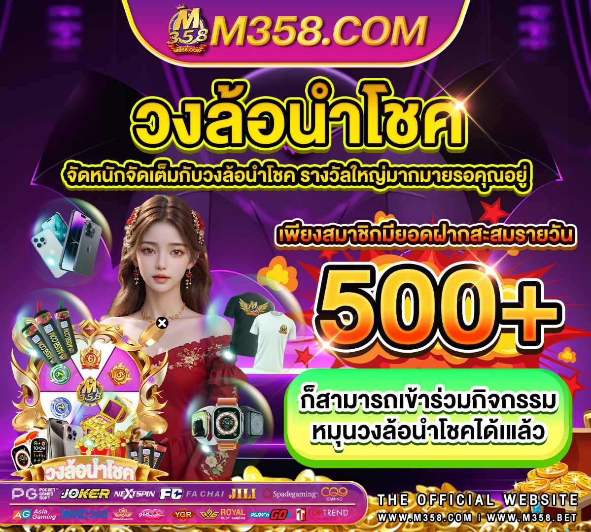 slotxo24hr slot 35pgสล็อต